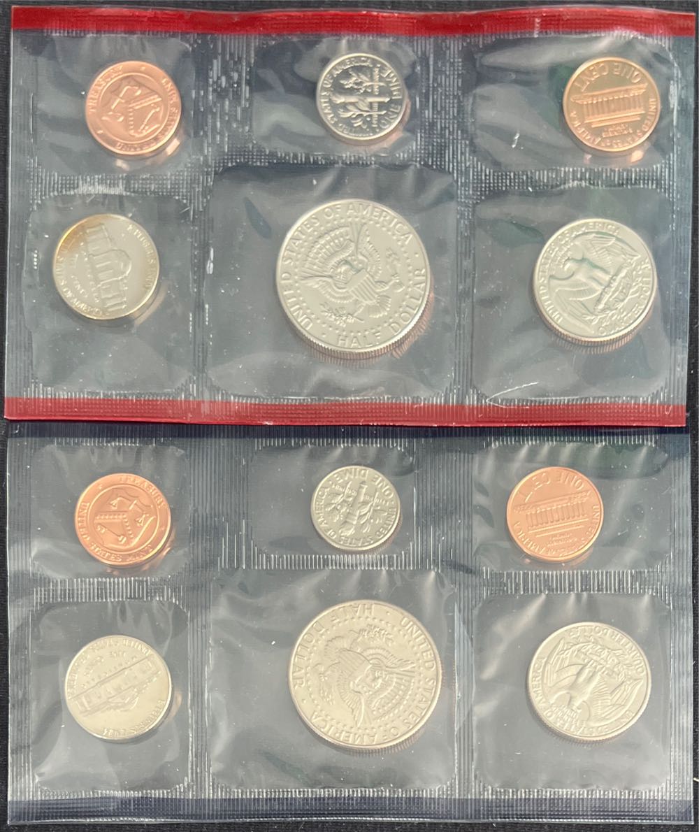 1998 Uncirculated Coin Set  coin collectible - Main Image 4