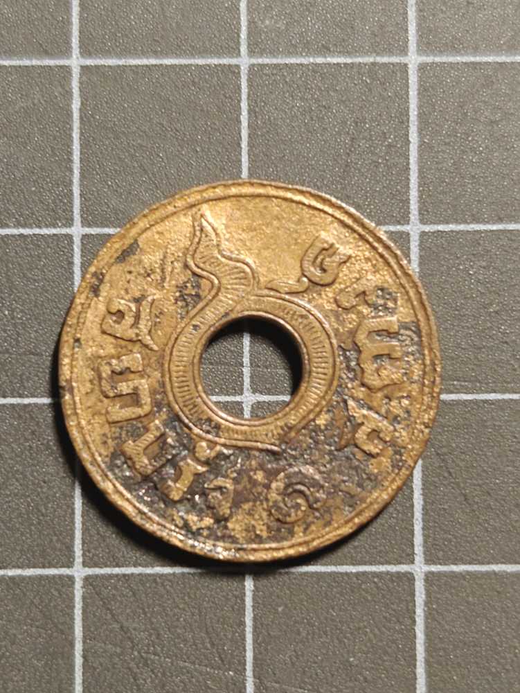 1947 Great Britain Half Penny World Coin George VI