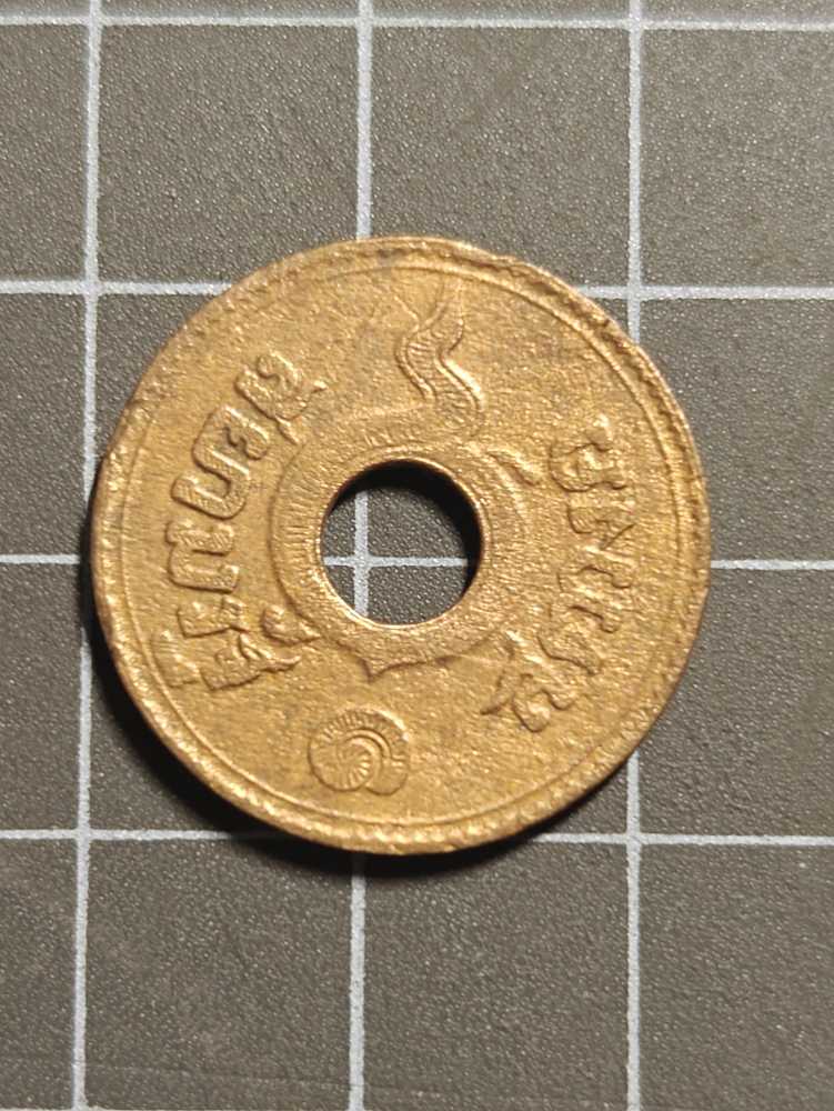 Washington-Vierteldollar