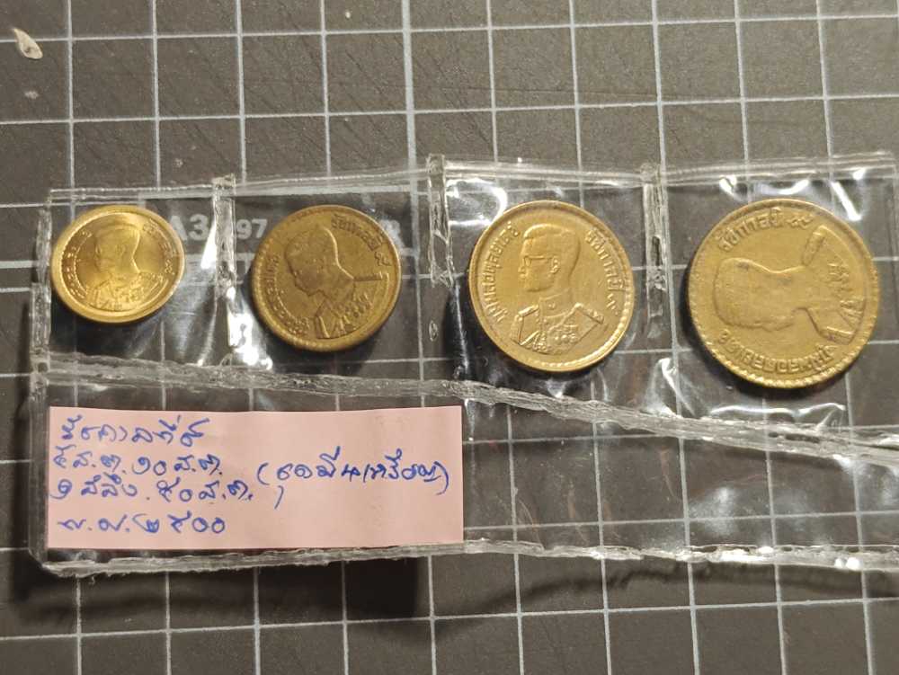 Paddington: At St Paul’s