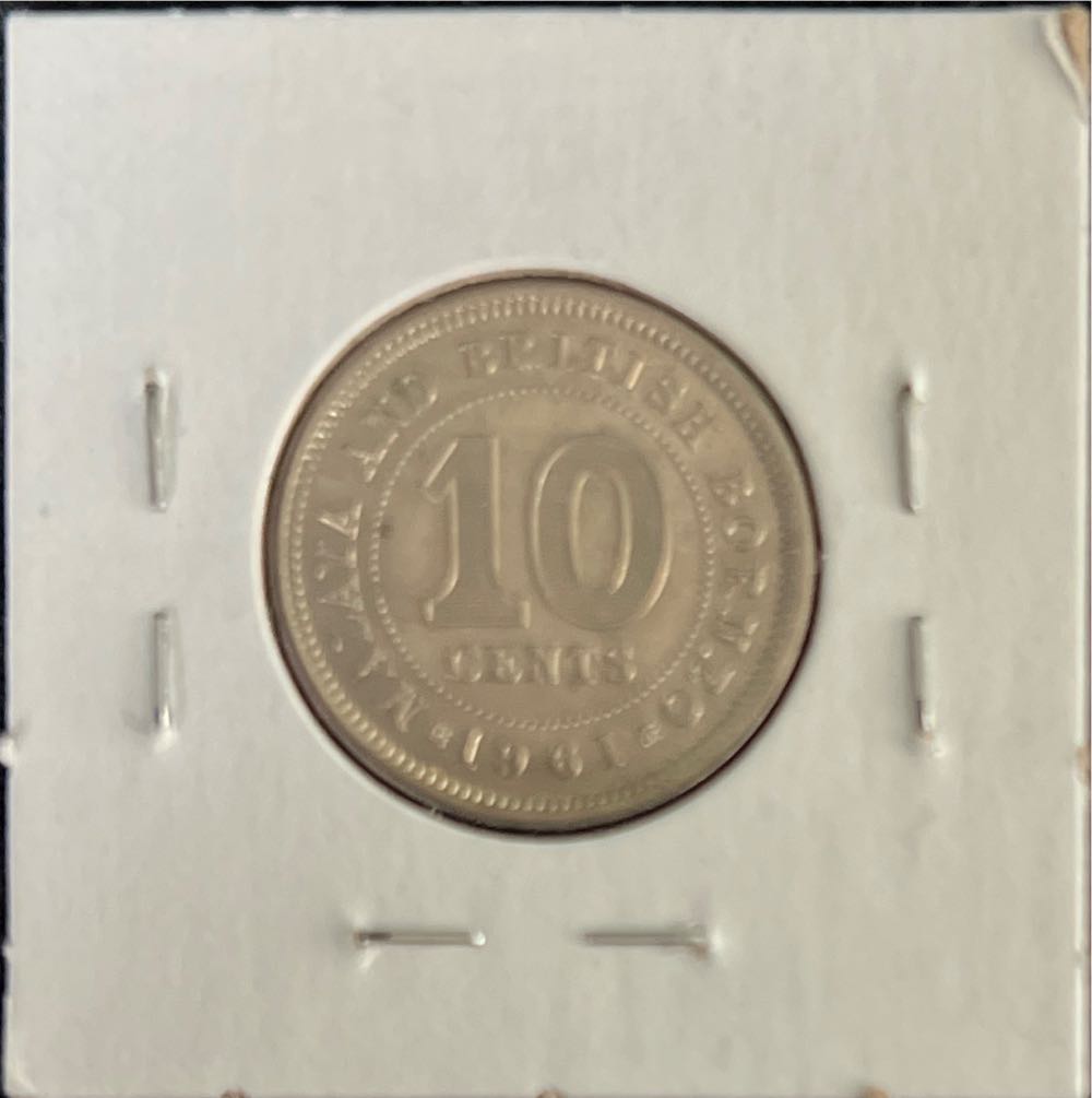 1961 Malaya & British Borneo 10 Cents   coin collectible - Main Image 2