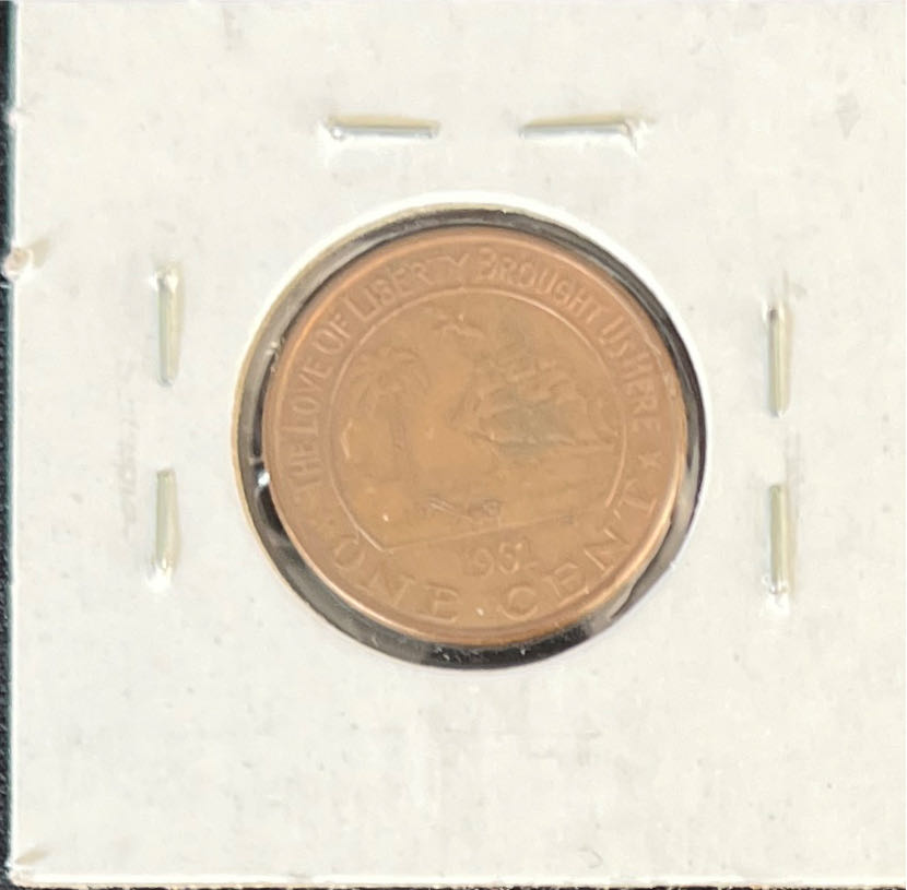 1961 Liberia 1 Cent Elephant  coin collectible - Main Image 2