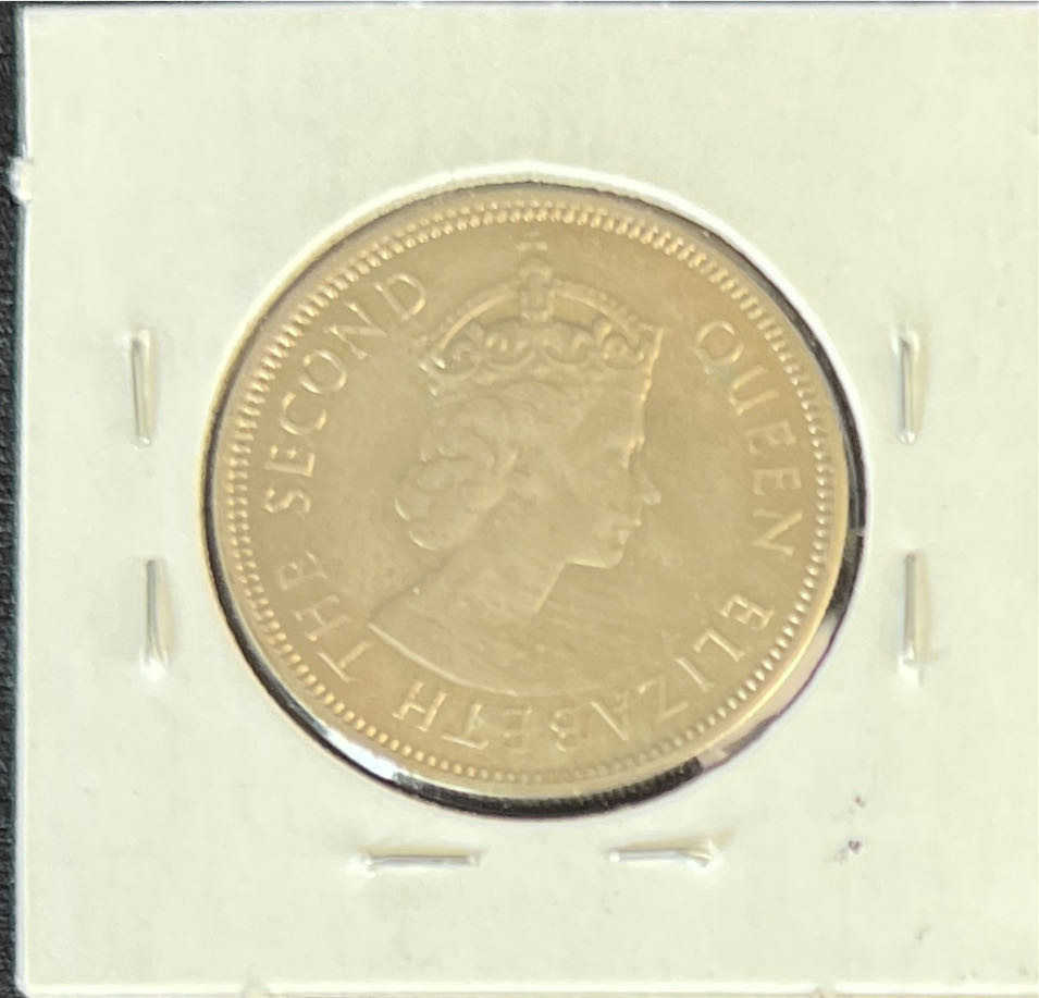 1961H- Malaya & British Borneo 20 Cents Queen Elizabeth II By  coin collectible - Main Image 2