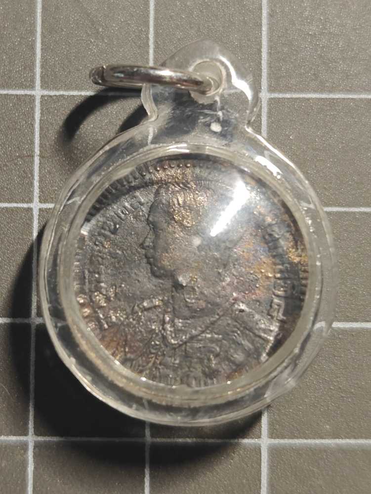 Israel Official Uncirculated Coin Set 1985 