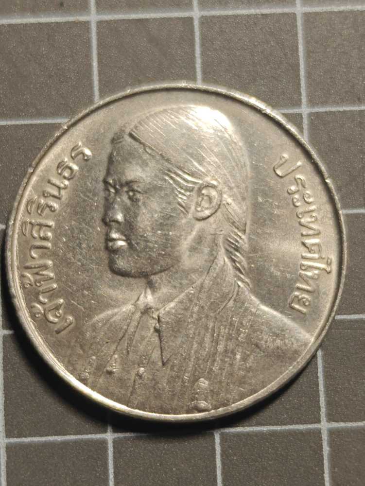 100 Years of American Nickels