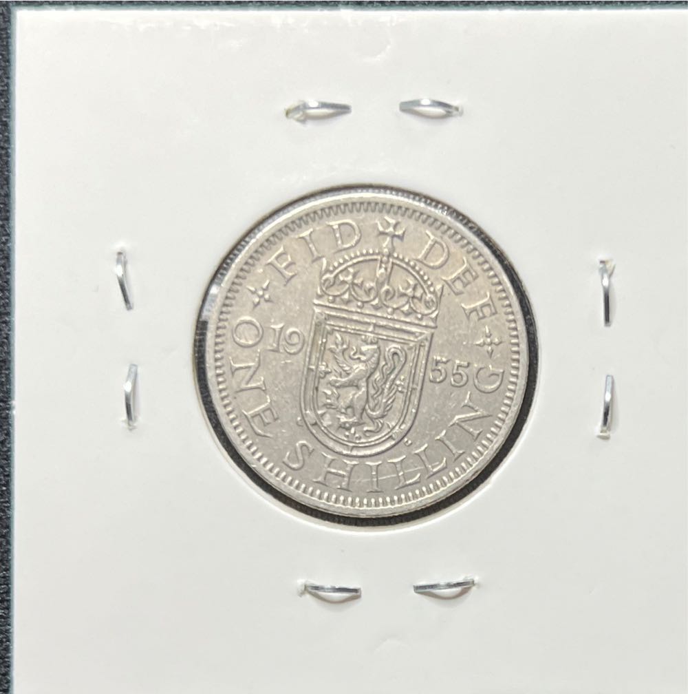 1955 GREAT BRITAIN 1 ONE SHILLING FID DEF REGINA Queen Elizabeth II COIN  coin collectible - Main Image 2