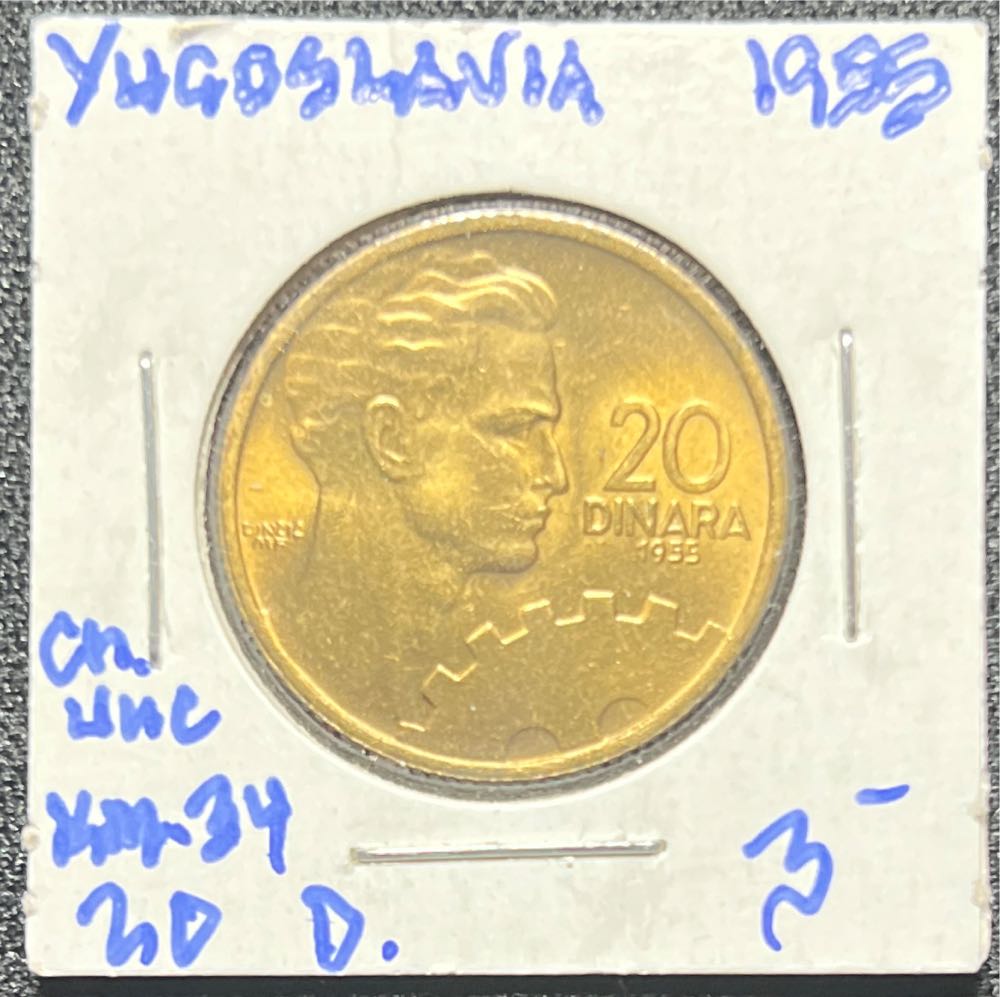 Queen Elizabeth II 65th Anniversary of Coronation