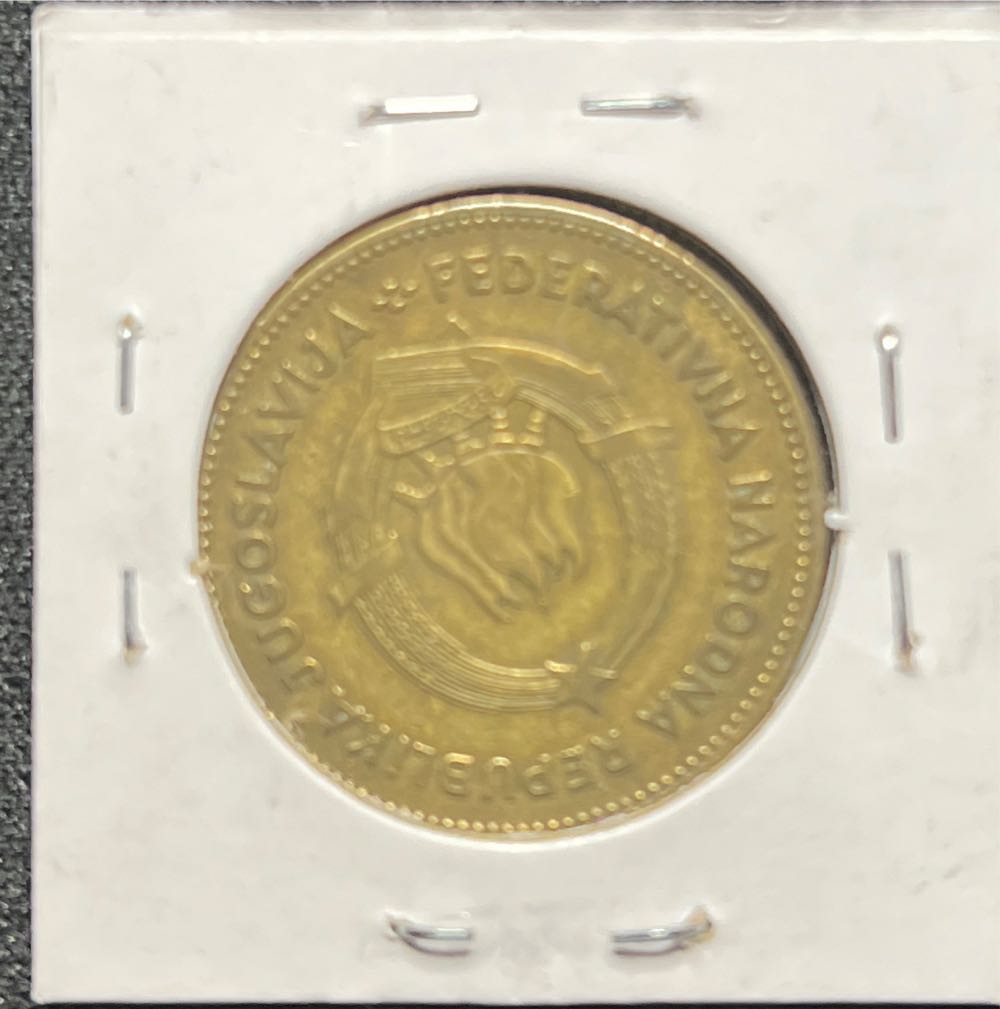 Yugoslavia 1955 50 Dinara   coin collectible - Main Image 2