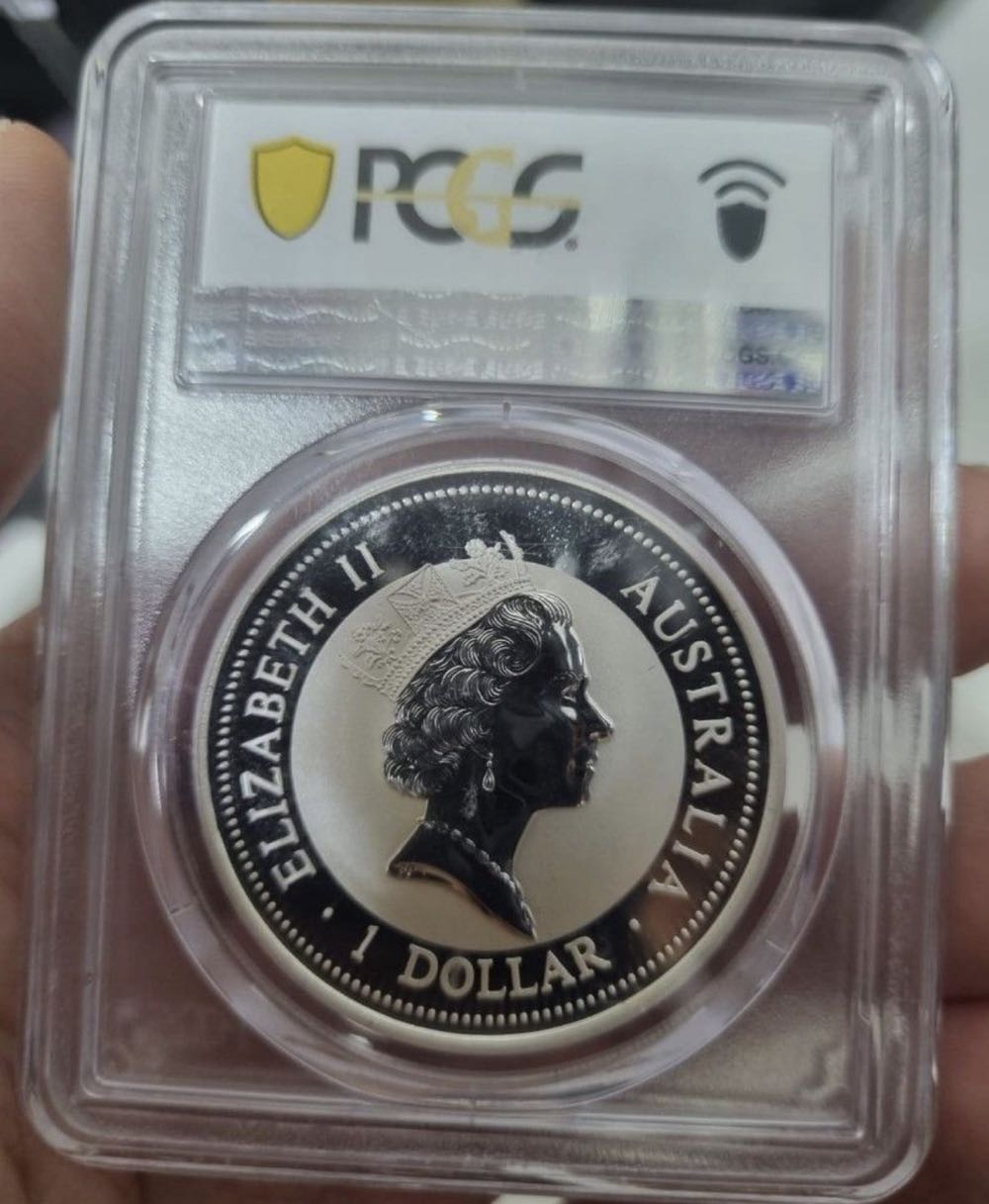 Kookaburra | 1996-SwanRiver PCGS  coin collectible - Main Image 4