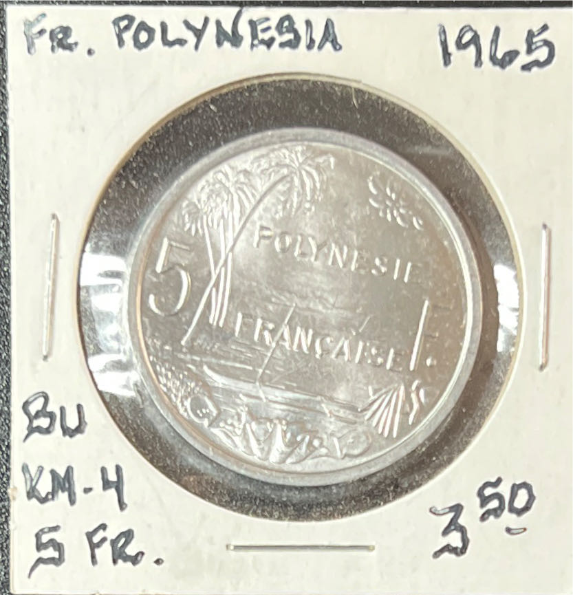 2001 United States Mint Proof Set