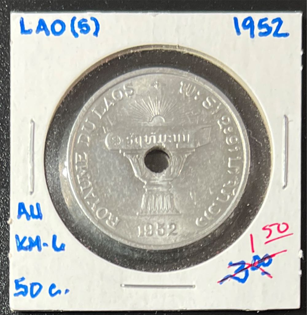 Australia One Shilling