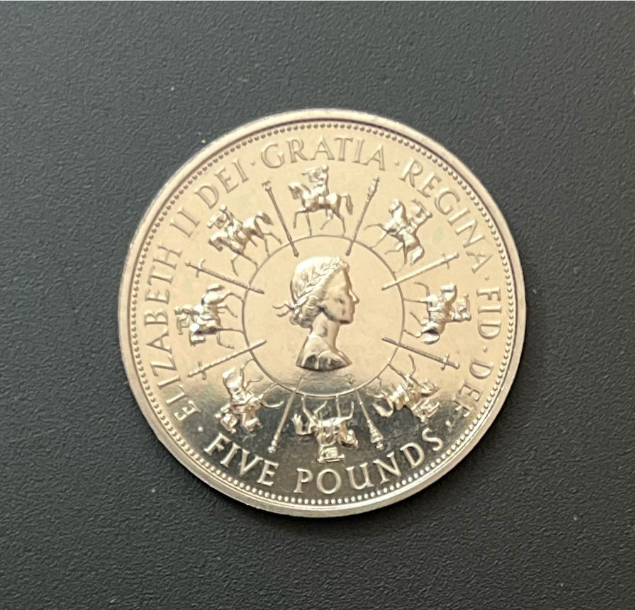 1993 UK 5 pounds 40th Anniversary of the Coronation of Queen Elizabeth ...  coin collectible - Main Image 2
