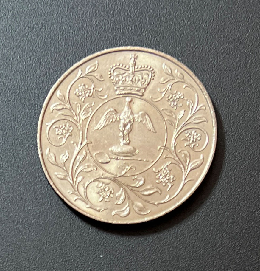 1977 Great Britain, Elizabeth II, 25 New Pence Copper-nickel, EF  coin collectible - Main Image 2