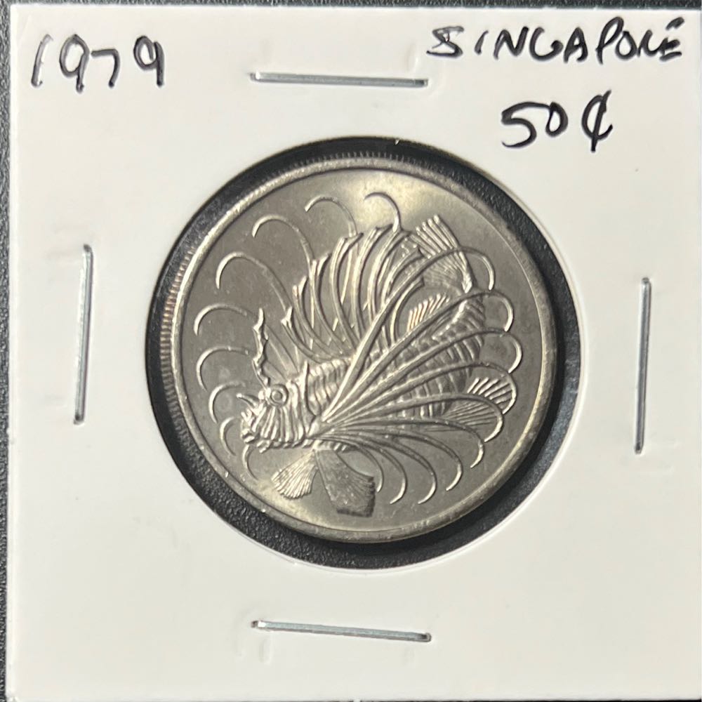 St. Andrew’s Island, SC