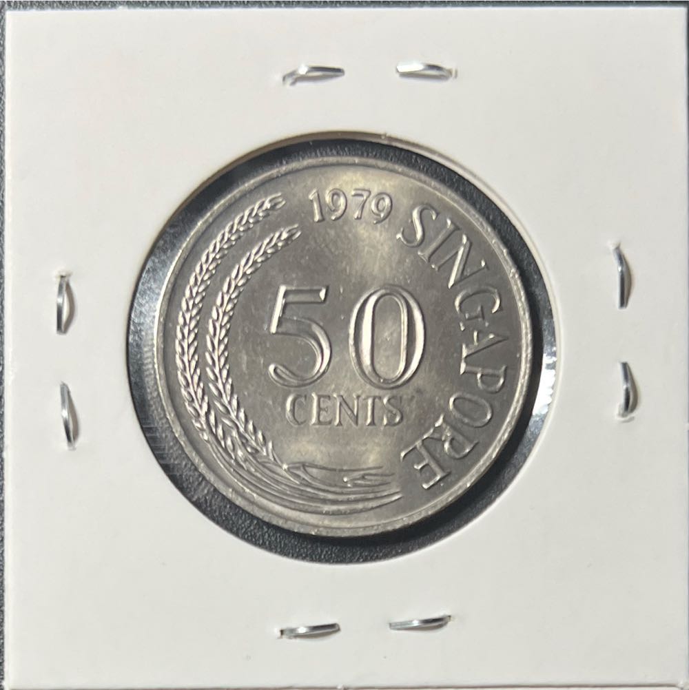 1979 Singapore 2nd series ”FISH”50 Cent coin  VF  coin collectible - Main Image 2