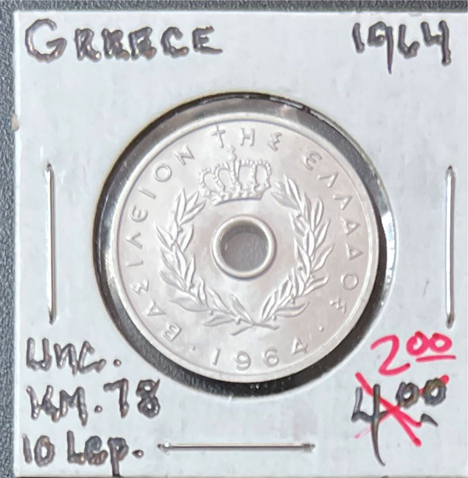 XXVIII Olympische Sommerspiele Athen 2004 - Siegerkranz