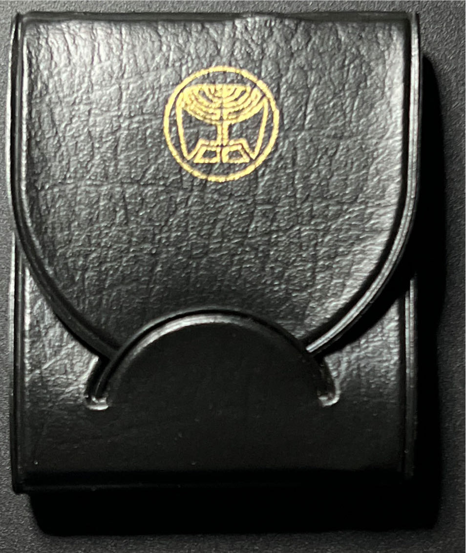 .05 Centavos De Euro