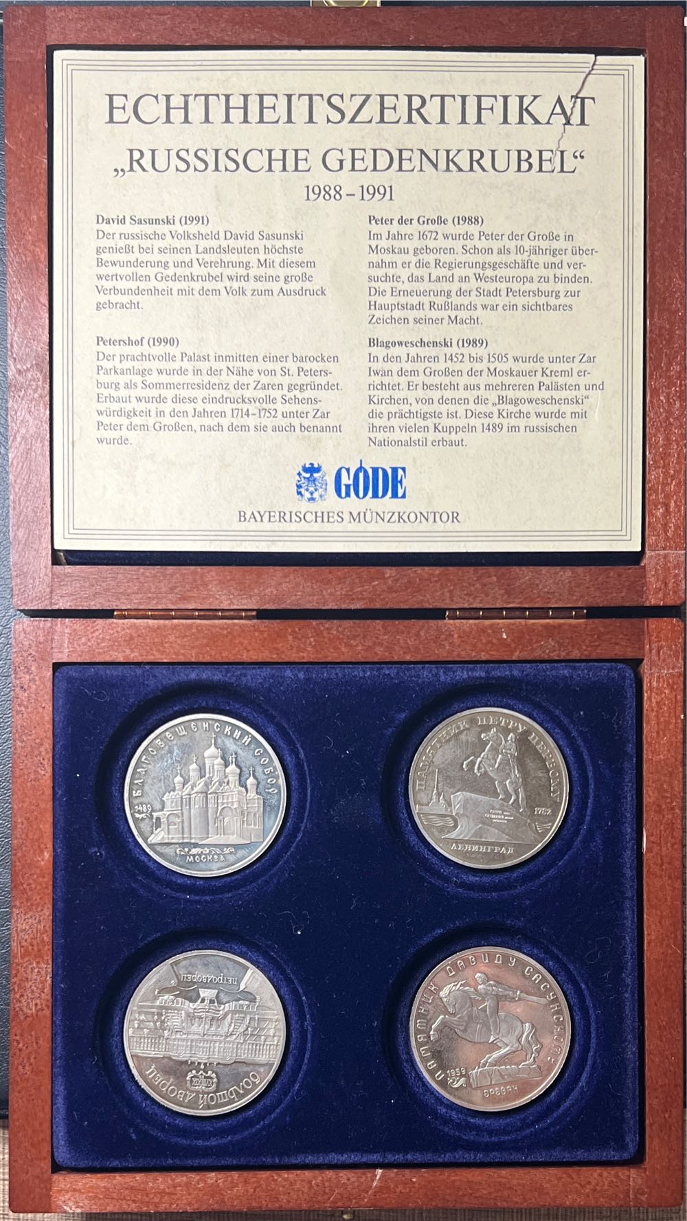 1988 - 1991 Russian Commemorative Rouble 4x 5 Roubles Proof In Wooden Box   coin collectible - Main Image 2