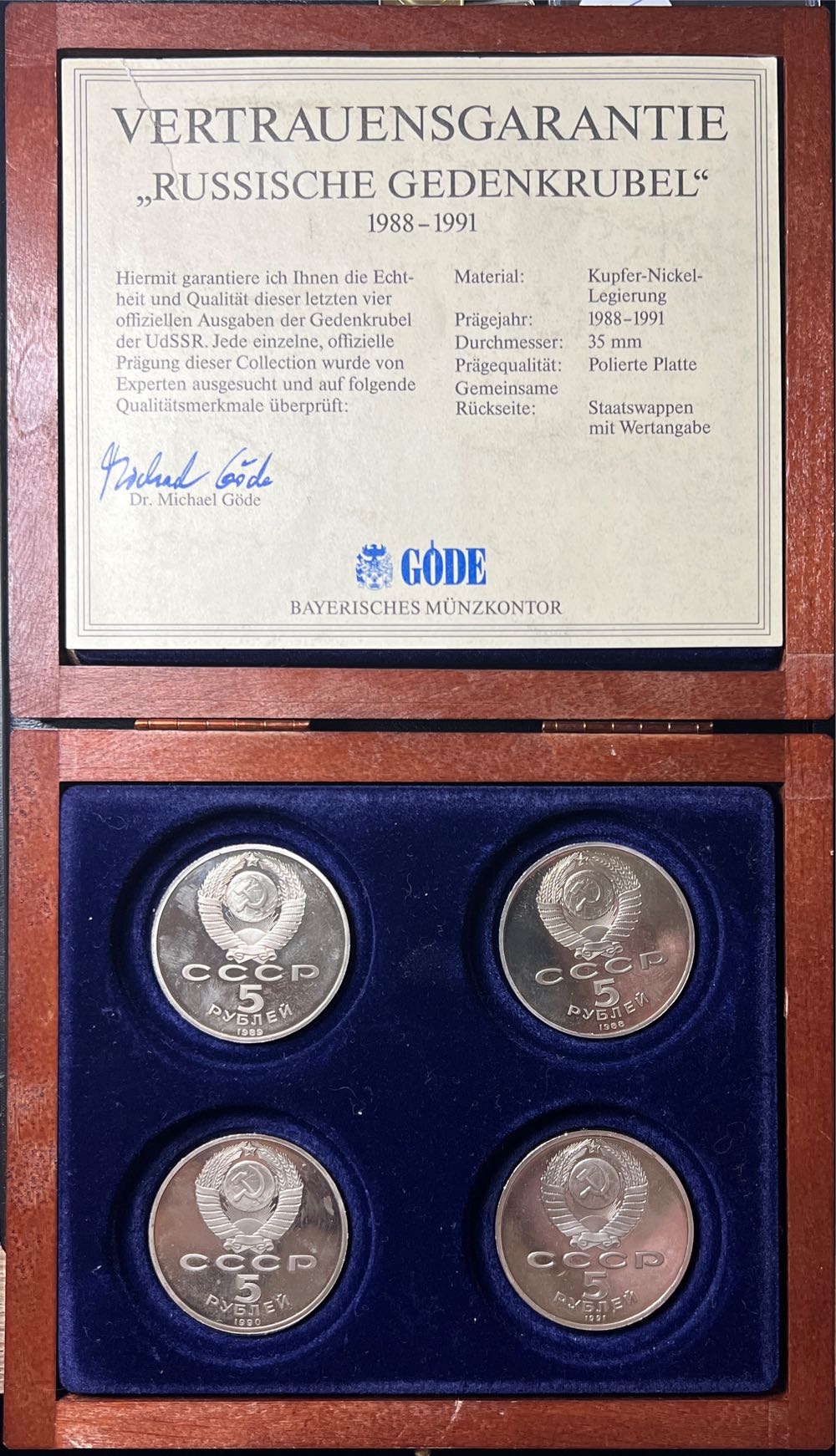 1988 - 1991 Russian Commemorative Rouble 4x 5 Roubles Proof In Wooden Box   coin collectible - Main Image 3