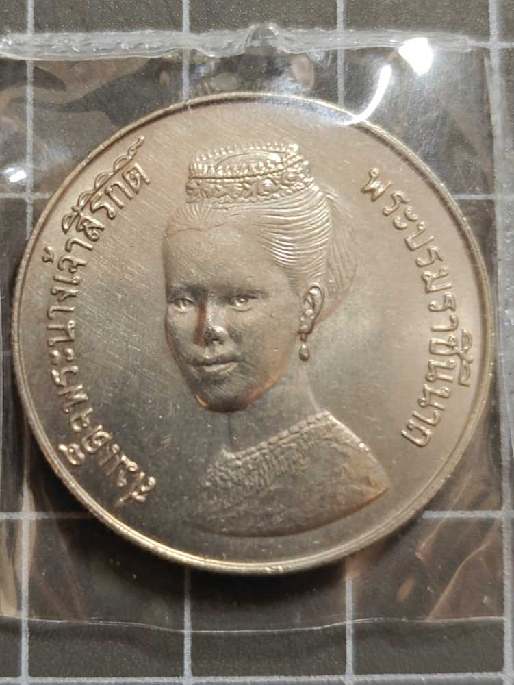 2009 S Complete Lincoln Penny PROOF set. 