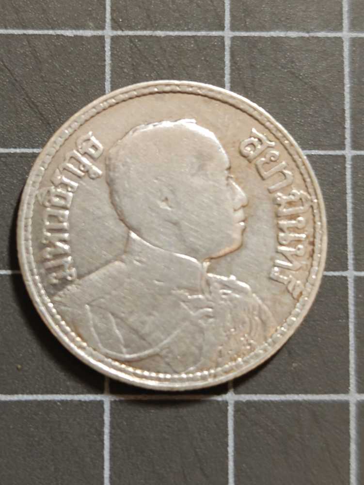 2019 US Mint Uncirculated Coin Set