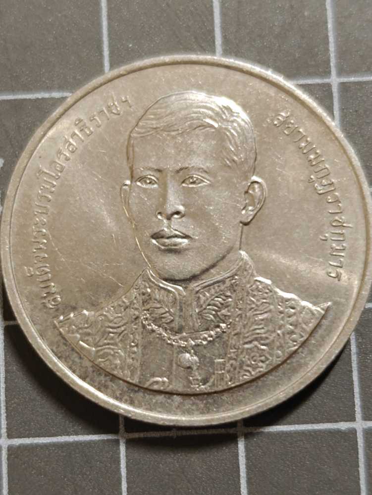 .50 Centavos De Euro