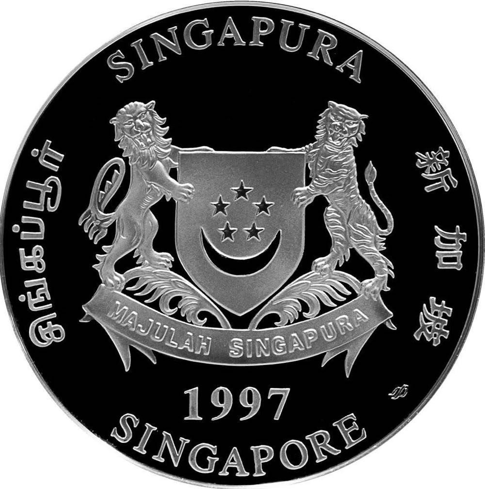 1997 $5 | SiA NGC  coin collectible - Main Image 2