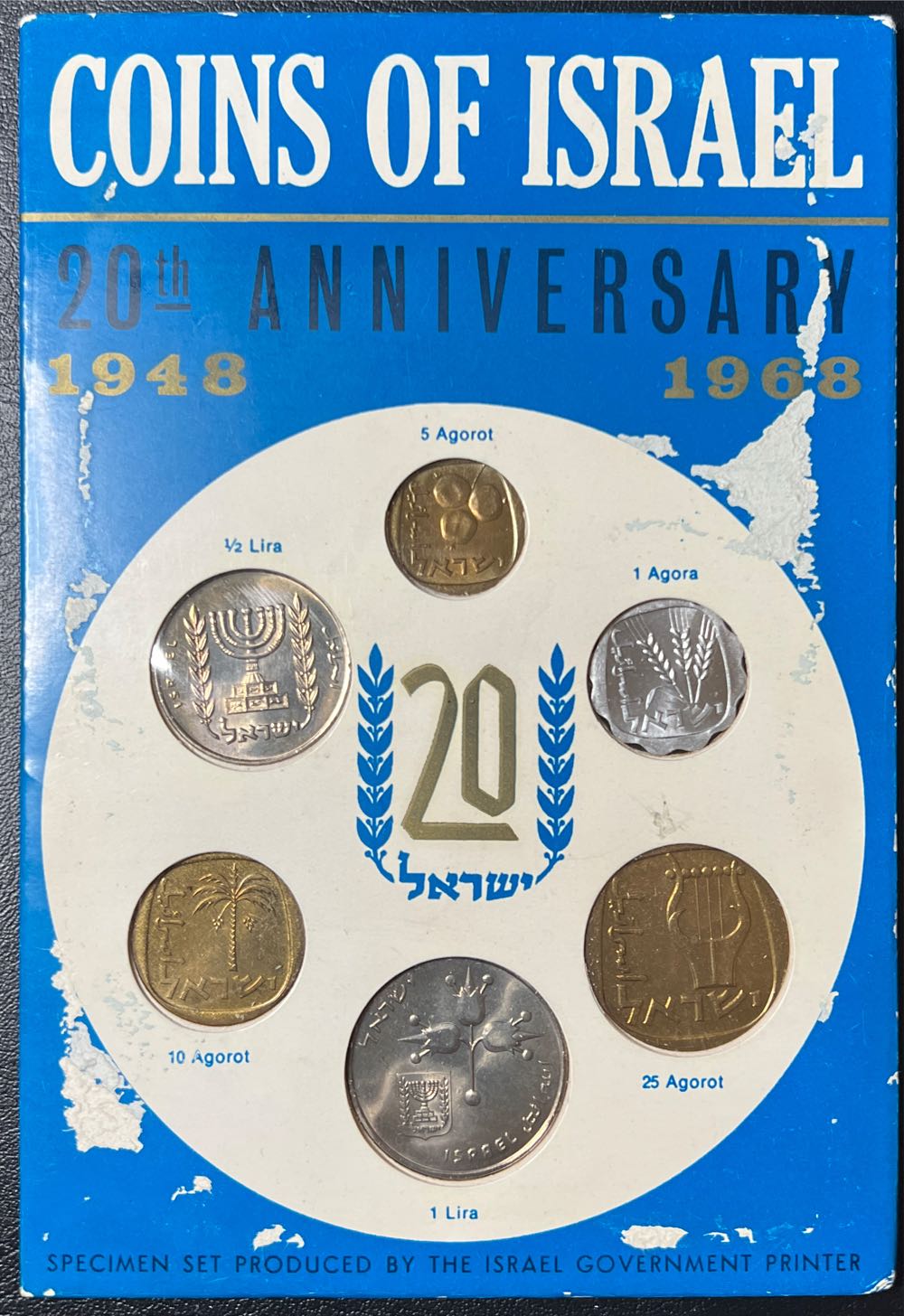 2001 Liberia $5 Bfaurfgard Fort Sumter 1861 UNCIRCULATED Coin