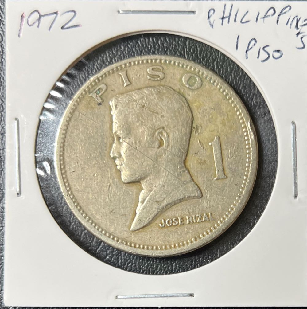 2017 South Africa 5 Rand-  NGC MS68 - Oliver Reginald Tambo