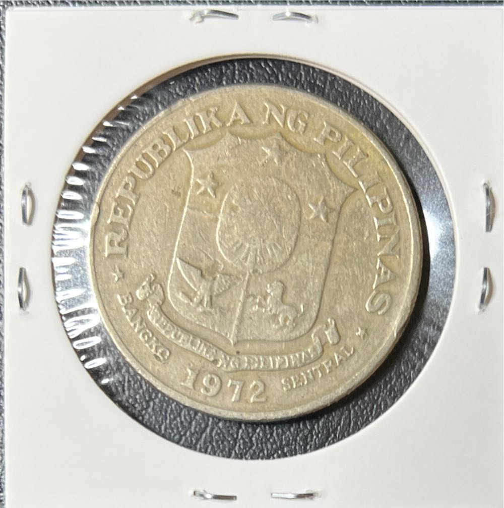 1972 Philippines 1 Piso  coin collectible - Main Image 2