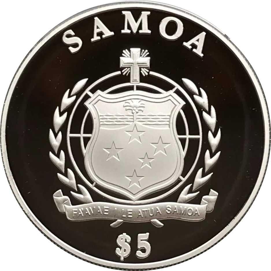 Foundation of Deutsche Bundesbahn 1949  coin collectible - Main Image 2