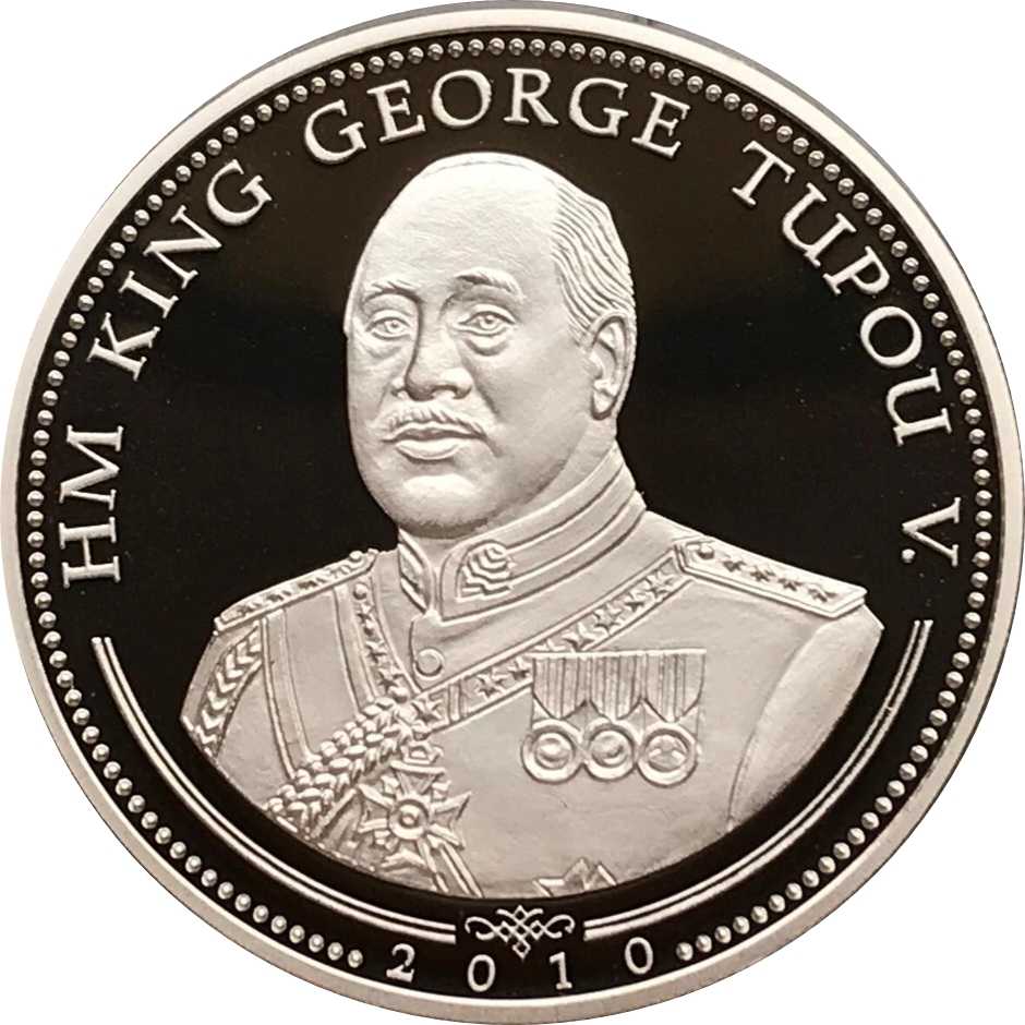 1st Diesel-Hydraulic Loco DB Class V200  coin collectible - Main Image 2