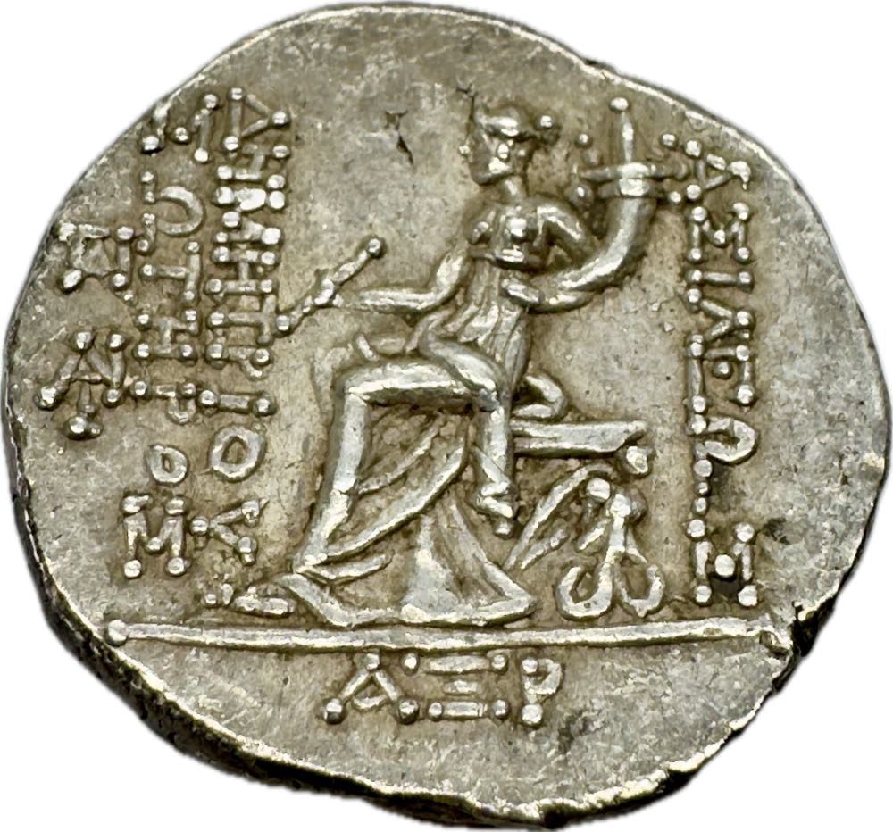Seleukid Kingdom. Antioch on the Orontes. Demetrios I Soter 162-150 BC. Tetradrachm AR  coin collectible - Main Image 2