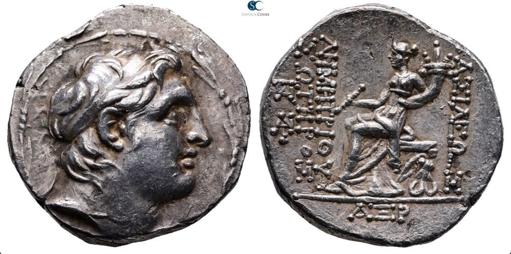 Seleukid Kingdom. Antioch on the Orontes. Demetrios I Soter 162-150 BC. Tetradrachm AR  coin collectible - Main Image 3