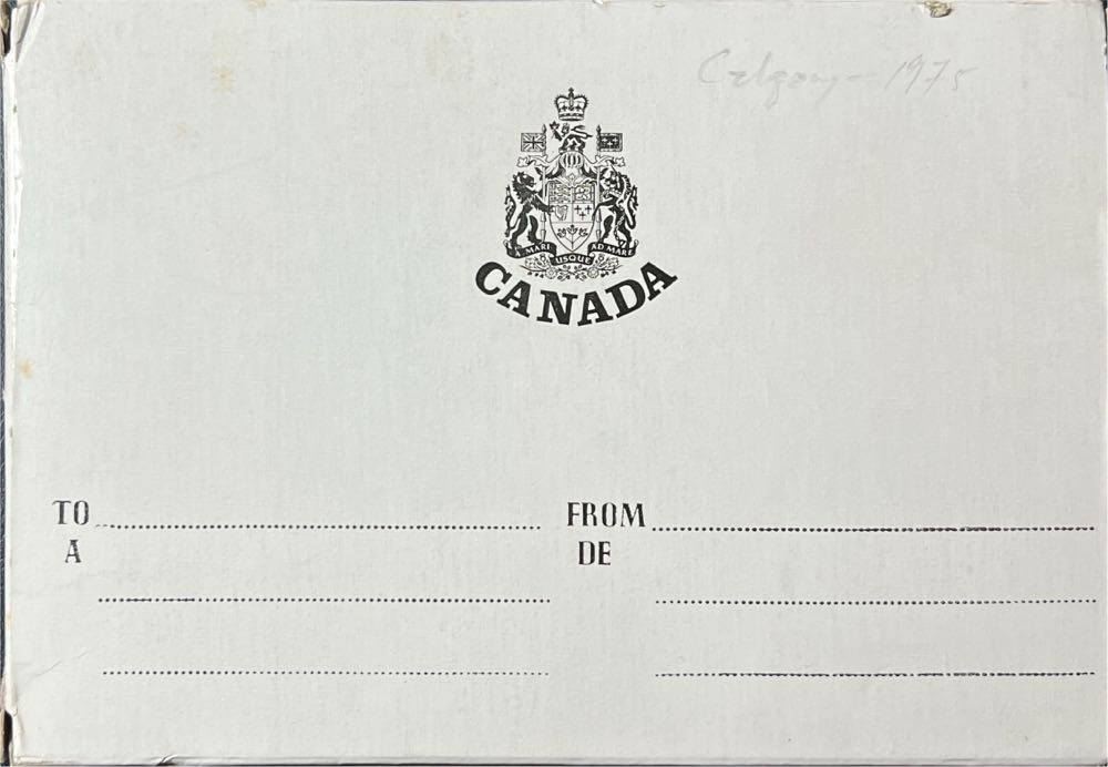 1945 D Jefferson Nickel