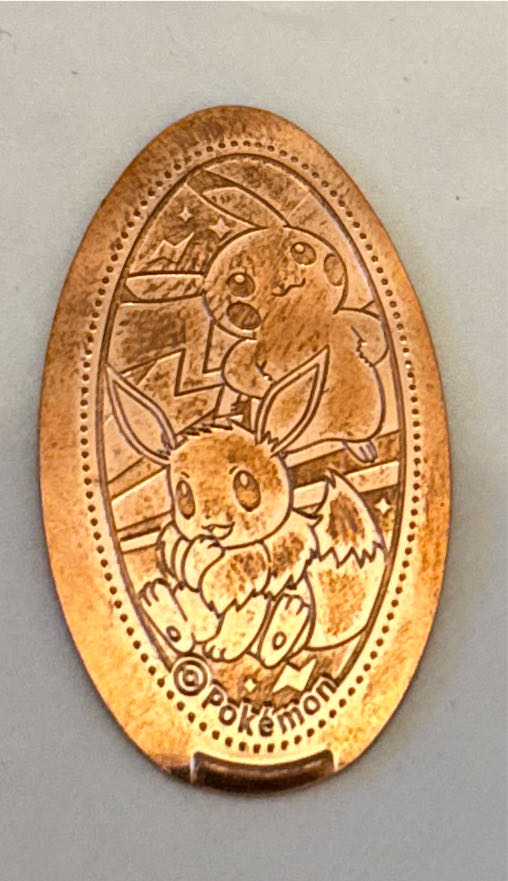 1994 D-Day 50th Anniversary Commemorative - £0.50