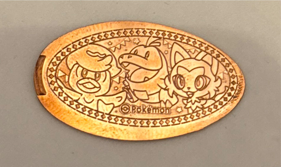 1962 Bulgaria Coin Set