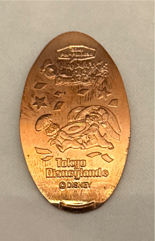 Brazil 20 Centavos 1956