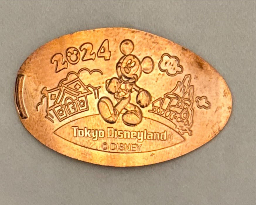 2013 America the Beautiful Philadelphia Mint Edition