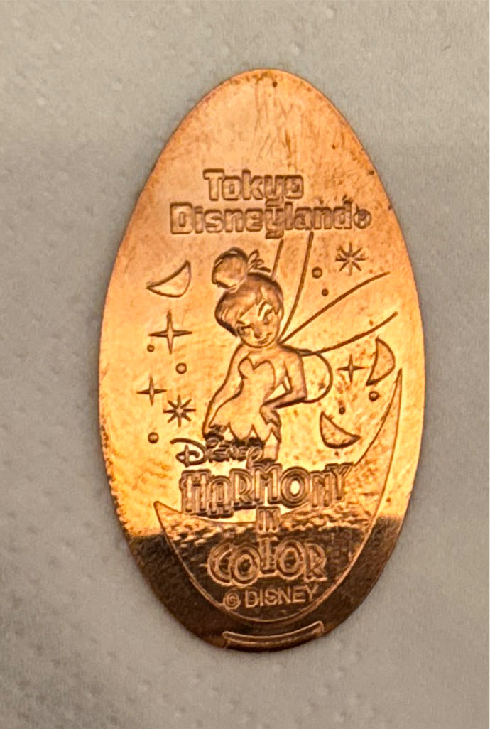 .10 Centavos De Euro