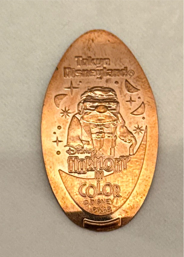 Japon/Osaka/Universal Studios Pajaro Loco