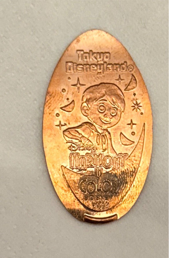 Unsearched Roll of Half Dollars