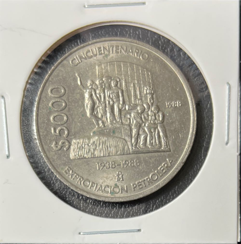 African Wildlife Elephant 1oz Silver - 2018