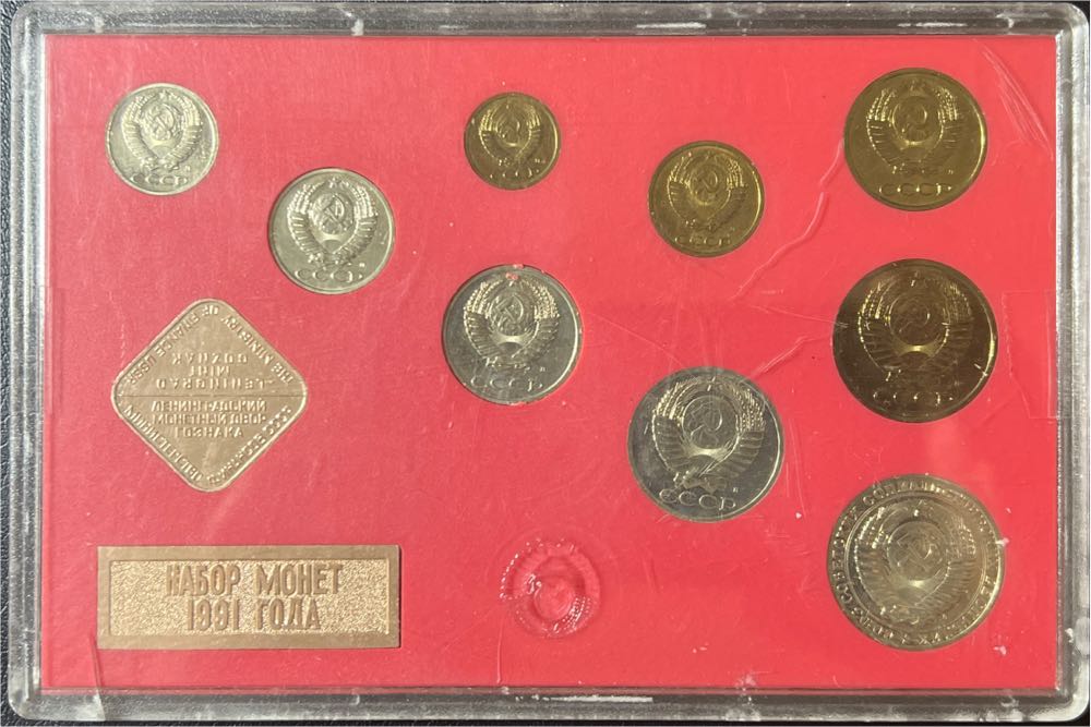 Holanda/Amsterdam/Amsterdam Ciudad