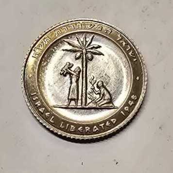 1939-1958 Lincoln Wheat-Ear Penny