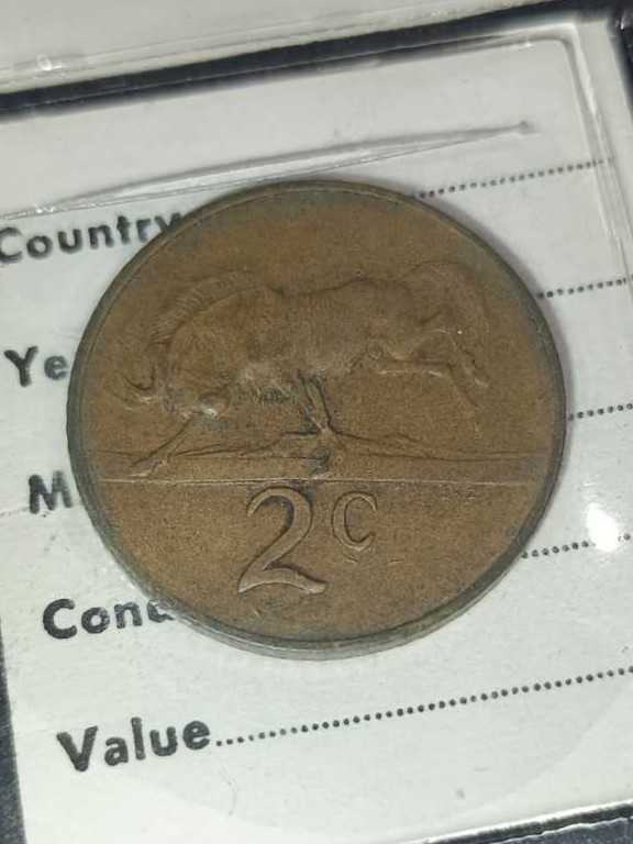 สยามรัฐ 1สตางค์