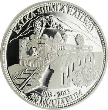 1914 Canadian 5 Cents