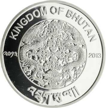 Bhutan 300ng - Kalka Shimla Railway

  coin collectible - Main Image 2