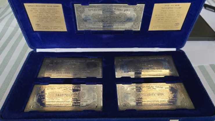 Panda | 1997 ¥10 PCGS