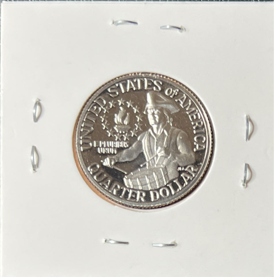1776-1976 S Washington Quarter  coin collectible - Main Image 2